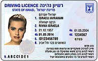 mot_tag_driving_licence